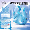 Disney (Disney) Kindergarten School Bag 3-6 Years Old Lightweight Cute Good-looking Small Bag Breathable Antibacterial Girls Backpack Elsa Princess Blue