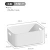 Zhifan Japanese desktop drawer snack storage box rectangular kitchen cabinet storage basket small sundries organizing storage box