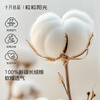 October crystallized baby jumpsuit, summer clothing for boys and girls, category A cotton robe, long-sleeved home clothes for all seasons