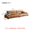 Dudumeijia leather art sofa high back Lawrence 2025 new living room straight high-end sofa MKS908#