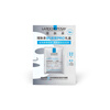 La Roche-Posay (LA ROCHE-POSAY) Watsons B5 Multi-effect Moisturizing Word-of-mouth Mask Winter Hydrating Repair Fading Dark Circles Fading Fine Lines New B5PRO Sun Yingsha Recommends 36 Pieces
