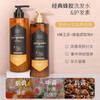 AEKYUNG Kona Silk Cleansing Propolis Classic Conditioner (New Formula) 500ml on clearance to repair and smooth hair