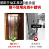 Korean style door ventilation door stainless steel single door thickened entrance to the residential area single push-pull entrance door security door style 7 201