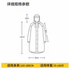 ToMill raincoat long full body heavy rain non-disposable thickened outdoor portable adult poncho travel 2 pieces white