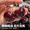 Shengrong Fruits and Vegetables Chilean imported cherries JD/SF - next-day delivery to many places Cherry fresh fruit gift box gift box 5 pounds (net weight) The most cost-effective high-end gift box Black diamond level Big Mac 3J 30-32mm