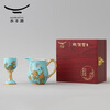 Yongfengyuan National Porcelain Yongfengyuan Lady Porcelain West Lake Blue Customized Ceramic Wine Set Wooden Box Packaging 12 pieces (6 persons)