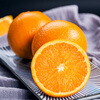 Jingxiansheng Gannan navel orange, net weight 10 catties, diamond fruit, single fruit starting from 230g, fresh orange fruit New Year gift box