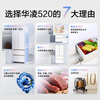 Hualingmei’s 502L French-style multi-door refrigerator 60cm ultra-thin zero-embedded first-class energy efficiency dual-frequency large-capacity air-cooled frost-free HR-520WUFPZ national subsidy