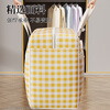 Jiebaina quilt storage bag for quilts, special clothes, luggage, moving packing bag, large capacity dormitory organization woven bag, medium size, wear-resistant and durable, double-sided waterproof, 1 pack, seasonal storage, moving packing