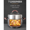 Supor soup pot 304 stainless steel steamer thickening and heightening 24/26cm stew pot gas stove induction cooker universal 0 coating healthy soup pot rt26aa2 (26cm suitable for 5-6 people