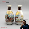 FKIV Japan imported Kutani ware Qifeng sake set set of two pots and five cups with gold color hand-painted gold wine pot and wine cup