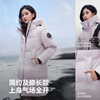 Bosideng 25-year-old extreme cold goose down women's winter thickened hooded mid-length warm shopping mall down jacket