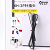 ZAVE waterproof temperature sensor probe ntc thermistor 10K 3950 (0.5 meters)