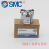 Yue Changsheng SMC parallel opening and closing three-claw finger cylinder MHS3-16D20D32D40D50D63D80D100D MHS3-40D