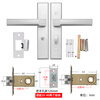 HOTUN bathroom door lock universal bathroom door lock type light sound keyless toilet bathroom special aluminum alloy door handle bathroom aluminum handle-WY-L05 silver