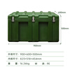 Rongjiang rotational molding box supply box equipment storage box instrument box airdrop equipment box empty box 900*600*500mm