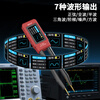 ZOYI Electrical Measurement (ZOYI) ZT-MD2 high-precision 100Khz handheld tweezers bridge intelligent identification voltage resistance capacitance inductance multimeter ZT-MD2 (official standard) + calibration board