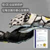 GANSOULWANG Golden Beast Long TECH Motorcycle Gloves Track Riding Carbon Fiber Anti-fall Touch Screen Winter Warmth Dark Night Black M