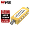 When needed N-type radio frequency adjustable step signal attenuator N-type attenuator 0-90DB/4G/2W 1 set SX-NYK-R23