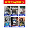 Fengqi brand M3050 current detection relay sensor switch linked alarm controller 0.2-50A normally closed
