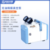 Oil-free diaphragm vacuum pump positive and negative pressure portable laboratory vacuum filtration device small can ZXWB0.5A