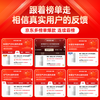 Haier new product launch air purifier household bedroom formaldehyde removal, disinfection, sterilization, smoke odor removal, pet odor purification and fog-free humidification all-in-one machine KJ320 purification and humidification all-in-one upgraded version KJ320F-JSQ3U1