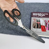Fengxi Crafts Tailor Scissors Special Cloth Cutting Scissors Clothing Scissors Handmade Home Sewing Inch-inch Meng Steel