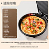 Liven electric baking pan for household use 36mm deepened 1800W high power double-sided heating antibacterial electric pancake pan pancake pan pancake pan barbecue pan sandwich breakfast machine LR-J3076