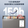 Haier (Haier) 429 liter freezer large capacity freezer - 40 degrees ultra-low temperature cryogenic quick freezing 400 liters or more horizontal freezer first class energy efficiency energy saving freezer BC/BD-429GHPC