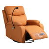 Bacardi Space Capsule Single Sofa Chair Living Room Casual Lazy Electric Massage Chair Rotating Reclining Gaming Chair Functional Chair Manual Reclining Chixia Orange No Mobile Phone Holder