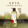 Hair Recipe Hair Recipe Fig Wash and Care Set Wash 530g*2+Care 530g*1+Wash 50g+Care 50g