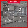 KLF KLF integrated cabinet customization package small apartment kitchen decoration combination modern simple quartz stone countertop and stove integration