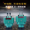 He Jiagong ST type adjustable multi-axis drill multi-hole drill multi-axis drilling and tapping machine multi-head drill multi-axis drill ST125-ER16