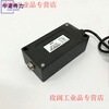 Yue Changsheng imported chip anti-interference precision load sensor signal amplification transmitter 0-5V 0-10V 4-20m RS232