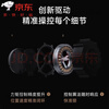 Xiaomi (MI) CyberGear micro motor servo motor high precision performance fast response robot skeleton machine