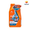 REPSOL Ruishuo Jingkuweishuang fully synthetic motorcycle oil scooter universal lubricant SN 10W-50 1L