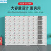 Mo Peng Power Safety Tool Cabinet Power Tool Construction Site Charging Cabinet Hand Electric Drill Lithium Battery Storage Cabinet Intercom Tablet Phone Centralized Charging Cabinet Damage Guarantee/-Factory Direct Sales/Free Invoicing Tool Charging Cabinet Thickened + Leakage Protection + Cord 6 Doors