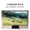 Huawei TV Smart Screen SE/5SE 43/55/65/75/85-inch Super Screen 4K Ultra-HD Ultra-thin Full Screen Honghu Image Quality Children’s Educational TV 65-inch TV Movable Stand Package + Door-to-Door Installation