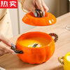 MZXM imported quality pumpkin from Japan, cute ceramic pumpkin bowl with lid, multifunctional kitchen soup pot, household high-value sand, fun pumpkin bowl, pink - small size