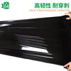 Green orange PE black stretch film packaging film industrial width 50cm long 1400m net weight 3kg high viscosity stretch film plastic protective film packaging film whole box