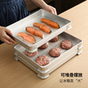 MPPMCK dumpling storage box metal Japanese aluminum quick-frozen dumpling storage box frozen wonton box dumpling box crisper top cover single pack
