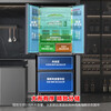 Rongsheng 518-liter dual-clean dual-system French-style multi-door refrigerator first-class energy efficiency variable frequency air-cooled frost-free odor-free large-capacity maternal and infant thin household refrigerator trade-in dual system without odor BCD-518WD15MPA gray