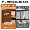 Bookcase storage cabinet floor-standing bedroom study multi-layer book storage cabinet living room display cabinet storage cabinet bookshelf five layers | wilderness oak color 60*30*150 quality density board