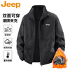 JEEP Jeep Jacket Men's Autumn and Winter Lapel Loose Waterproof Reversible Casual Plush Jacket Gray XL
