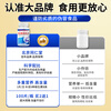 Baijiakang Beijing Tong Ren Tang middle-aged and elderly vitamin B complex vitamin b12 men and women special 3 bottles