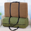 Vinoya Extra Large Thick Canvas Moving Check Bag - Large Capacity Portable Storage Bag Working Student Return Luggage Bag Thick Canvas Military Green Extra Large Width 85cm Height 50cm Thickness 25cm