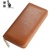 Kangaroo (KANGAROO) Japanese fashion casual lightweight new style leather long wallet for men and women oil waxed cowhide clutch bag long money cloth yellow inside yellow 20*10*2.5CM