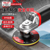 Delixi electrical angle grinder polishing disc flocking grinding disc sandpaper suction cup sticky disc car polishing grinding disc wear-resistant household 5-inch 125MM grinding sticky disc + M10 connecting rod