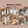 Midea electric kettle food-grade 316L stainless steel double-layer seamless integrated inner tank anti-scalding kettle 1.7L automatic intelligent power off SH17M301PRO