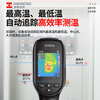 HIKMICRO Thermal Imager HD Infrared Thermal Imager Thermometer Night Vision Floor Heating Inspection Leakage Detector E09Se